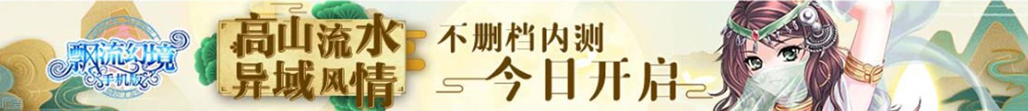 容城县新闻网